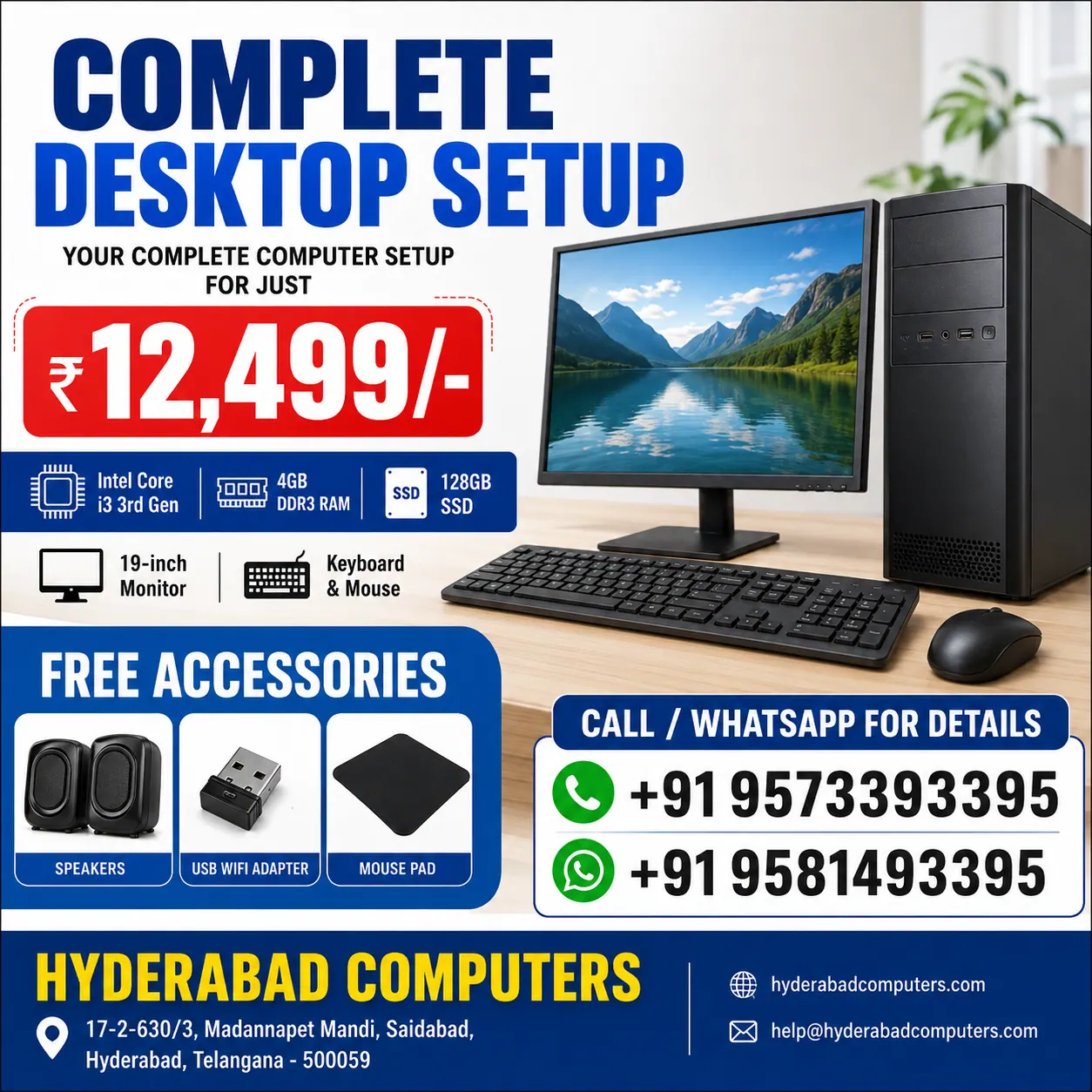 HYDERABAD COMPUTERS COMPLETE PC SET - Core i3 3rd Gen complete desktop setup